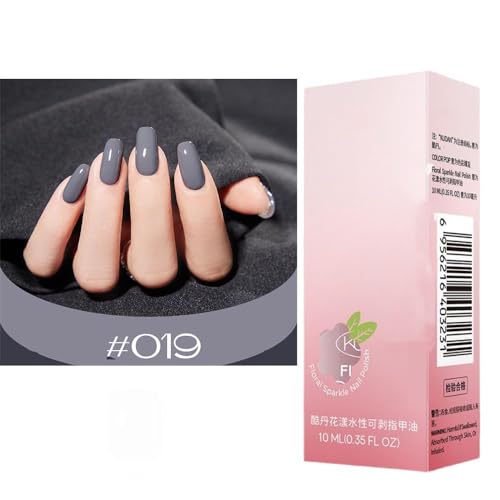 10 ML Abziehbarer Nagellack,schnell trocknend, Herbst und Winter abziehbarer transparenter Nude-Nagellack auf Wasserbasis, Entfernbar für Frauen Home DIY Nail Art Maniküre Salon (19#) von BAWUTZ