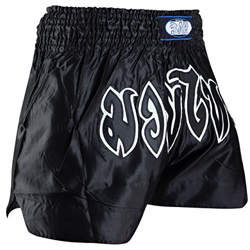 BAY Remy Thaiboxhose XXL Short mit traditioneller Thaischrift, schwarz weiß von BAY