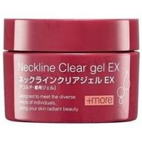 BB LABORATORIES - Neckline Clear Gel EX 50g BB LABORATORIES - Neckline Clear Gel EX 50g von BB LABORATORIES