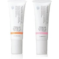 BB LABORATORIES - Placenta Control UV SPF 33 PA++ Pink von BB LABORATORIES