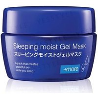 BB LABORATORIES - Sleeping Moist Gel Mask 80g BB LABORATORIES - Sleeping Moist Gel Mask 80g von BB LABORATORIES
