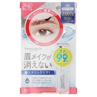 BCL - Browlash EX Eyebrow Coat - Augenbrauen-Topcoat von BCL