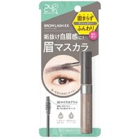 BCL - Browlash EX Styling Eyebrow Mascara Ash Gray 6.2g von BCL