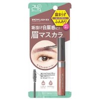 BCL - Browlash EX Styling Eyebrow Mascara Pink Brown 6.2g von BCL