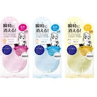 BCL - Clear Last Face Powder High Cover N SPF 40 PA+++ Shiro-Hada Ocher von BCL