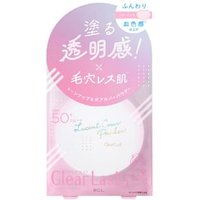 BCL - Clear Last Lucent Pore Cover Powder SPF 50+ PA++ Sheer Pink von BCL