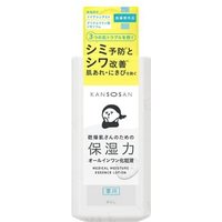 BCL - Kansosan Medical Moisture Essence Lotion 230ml von BCL