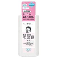 BCL - Kansosan Medicinal Highly Moisturizing Emulsion 180ml von BCL