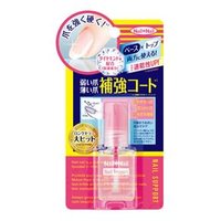 BCL - Nail Nail Support 6ml von BCL