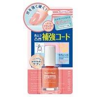 BCL - Nail Nail Support Strengthner For Soft Peeling Nails 6ml von BCL