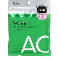 BCL - Saborino Medical Acnecare Mask 10 pcs von BCL