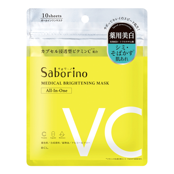BCL - Saborino Medical Brightening Mask - 10stücke - VC von BCL