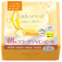 BCL - Saborino Mega Shot Morning Face Mask 32 pcs von BCL