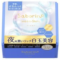 BCL - Saborino Mega Shot Night Face Mask 32 pcs von BCL