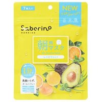 BCL - Saborino Morning Alarm Moisty Type Face Mask - Gesichtsmaske von BCL