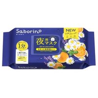 BCL - Saborino Night All-in-one Mask N High Moisture Type Chamomile Orange 30 pcs von BCL