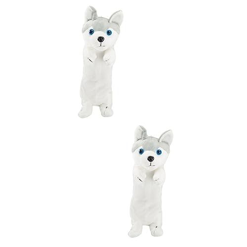 BCOATH 2 Stück Federmäppchen Mit Hundemotiv Bezaubernd Für Die Schule von BCOATH