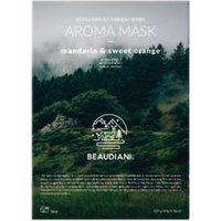 BEAUDIANI - Aroma Mask Set - 4 Types #03 Mandarin & Sweet Orange von BEAUDIANI