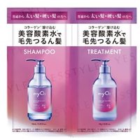 BEAUTE DE MODE - myO2 Water Coat Shampoo & Treatment Deep Moist Trial Set 10ml+10g von BEAUTE DE MODE