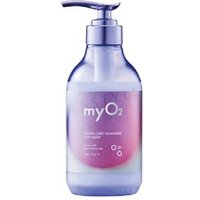 BEAUTE DE MODE - myO2 Water Coat Treatment Deep Moist 380g Refill BEAUTE DE MODE - myO2 Water Coat Treatment Deep Moist 380g Refill von BEAUTE DE MODE