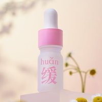 BEAUTY-FUN - Chamomile Soothing Essence (Travel Size) 5ml von BEAUTY-FUN