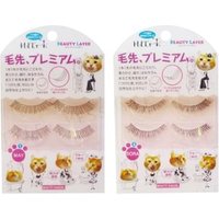 BEAUTY NAILER - Tres-bi-nyan Beauty Layer 4 Sora von BEAUTY NAILER