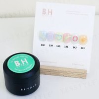 BEHOLD - 3D Modeling Nail Gel 30ml BEHOLD - 3D Modeling Nail Gel 30ml von BEHOLD
