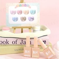 BEHOLD - Candy Series Gel Polish BH259 Light Pink - 10ml von BEHOLD