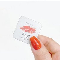 BEHOLD - Professional Art Gel A038 Maple Red 5ml BEHOLD - Professional Art Gel A038 Maple Red 5ml von BEHOLD