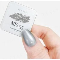 BEHOLD - Professional Art Gel ME055 Metallic Silver 5ml BEHOLD - Professional Art Gel ME055 Metallic Silver 5ml von BEHOLD