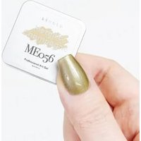 BEHOLD - Professional Art Gel ME056 Metallic Champagne 5ml BEHOLD - Professional Art Gel ME056 Metallic Champagne 5ml von BEHOLD