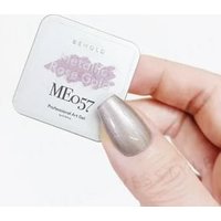 BEHOLD - Professional Art Gel ME057 Metallic Rose Gold 5ml BEHOLD - Professional Art Gel ME057 Metallic Rose Gold 5ml von BEHOLD