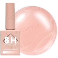 BEHOLD - Professional Gel Polish BH008 Syrup Nude 10ml BEHOLD - Professional Gel Polish BH008 Syrup Nude 10ml von BEHOLD
