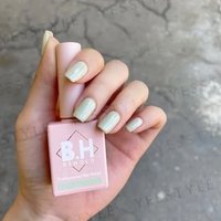 BEHOLD - Professional Gel Polish BH099 Avocado 10ml BEHOLD - Professional Gel Polish BH099 Avocado 10ml von BEHOLD