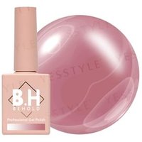 BEHOLD - Professional Gel Polish BH177 Noble Red 10ml BEHOLD - Professional Gel Polish BH177 Noble Red 10ml von BEHOLD