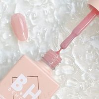 BEHOLD - Professional Gel Polish BH203 Syrup Pink 10ml BEHOLD - Professional Gel Polish BH203 Syrup Pink 10ml von BEHOLD