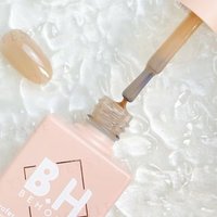 BEHOLD - Professional Gel Polish BH204 Cocoa 10ml von BEHOLD