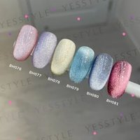 BEHOLD - Crystal Cat Eye Gel Nail Polish BH078 Yellow Crystal Cat Eye von BEHOLD