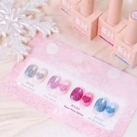 BEHOLD - Twinkle Star Series Professional Gel Polish BH235 Sky Blue Glitter - 10ml von BEHOLD