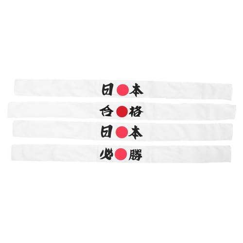 BELLIFFY 4 Stück Japanische Bandana Hachimaki Kopfband mit Sieg Print Verstellbar Leicht Strapazierfähig Für Sport Karate Kochen Team Building Traditionelle Events von BELLIFFY