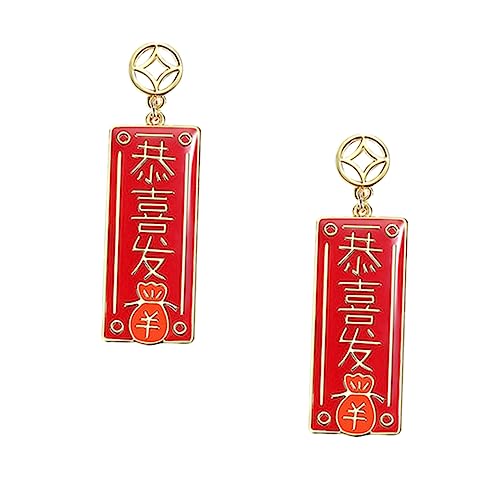 BESPORTBLE 1Paar Chinesische Ohrringe Kreative Ohrringe Für Frauen Traditionelles Ohrdekor Im Festtagsdesign Ohrhänger Im Landhausstil BESPORTBLE 1Paar Chinesische Ohrringe Kreative Ohrringe Für Frauen Traditionelles Ohrdekor Im Festtagsdesign Ohrhänger Im Landhausstil von BESPORTBLE