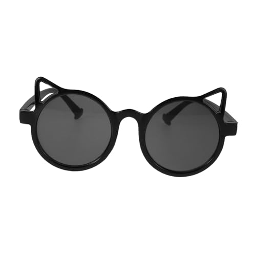 BESPORTBLE Stylische Sonnenbrille mit Katzenohren Uv Schutz für Mädchen und Jungen Niedliche Sonnenbrillen für Junge Mädchen und Kleinkinder Trendige Augenaccessoires für Kleinen BESPORTBLE Stylische Sonnenbrille mit Katzenohren Uv Schutz für Mädchen und Jungen Niedliche Sonnenbrillen für Junge Mädchen und Kleinkinder Trendige Augenaccessoires für Kleinen von BESPORTBLE