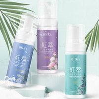 BHK's - Crimson Feminine Care Cleansing Mousse Cooling Effect - 150ml von BHK's