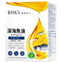 Deep Sea Fish Oil Omega-3 Softgel 60 softgels von BHK's