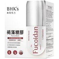 Fucoidan Veg Capsule 60 capsules von BHK's