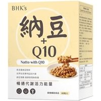 Natto With Q10 Tablet 60 tablets von BHK's