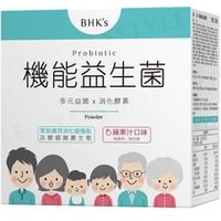 Probiotic Powder 30 packs von BHK's