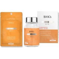 Salmon DNA Ex Capsule 60 capsules von BHK's