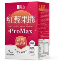 Siim Heart Red Quinoa Pectin ProMax 7 packs von BHK's