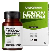 Uniqman Lemon Verbena EX Capsule 60 capsules von BHK's